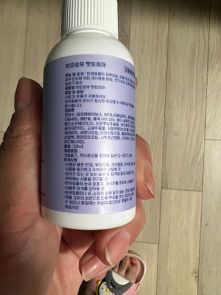릴리11님이 올린 리뷰 사진 1