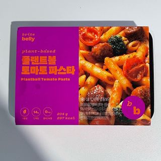 브라잇벨리 3분비건요리, 플랜트볼 토마토 파스타 2인분 — 3점을 준 리뷰어가 2022년 7월 올린 사용 사진
