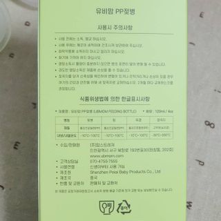 시크하게님이 올린 리뷰 사진 3