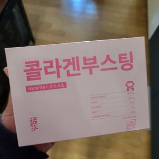 김나들이님이 올린 리뷰 사진 1