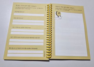 미야잉님이 올린 리뷰 사진 4