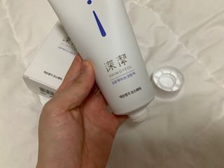 약손명가코스메틱 심결 깨어나는 맑음 팩 — 5점을 준 리뷰어가 2021년 2월 올린 사용 사진