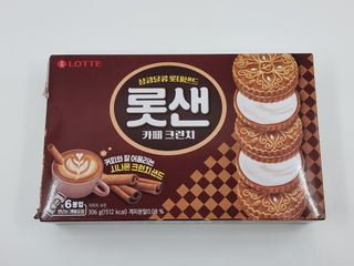 롯데제과 롯샌 카페크런치 — 5점을 준 리뷰어가 2021년 10월 올린 사용 사진