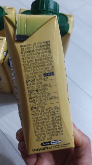 뱃살공주님이 올린 리뷰 사진 3