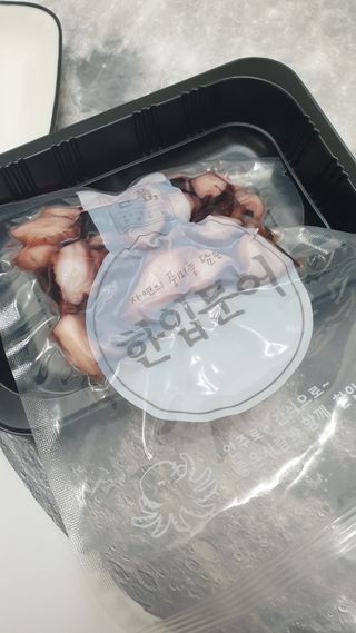 호떡님이 올린 리뷰 사진 2