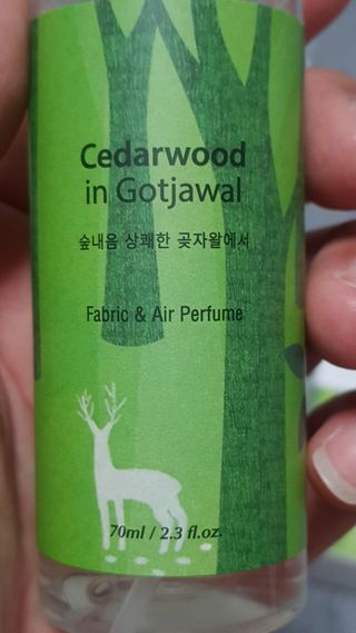 어멋 이건 꼭 경험해 봐야 해!!님이 올린 리뷰 사진 3