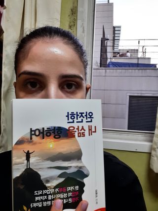 AFSANA님이 올린 리뷰 사진 4