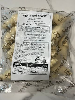 O_zl님이 올린 리뷰 사진 1