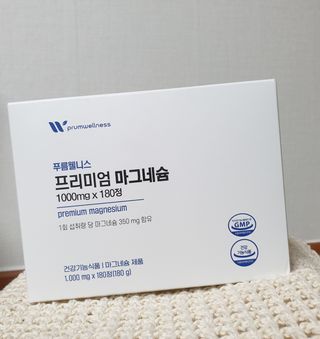 [푸름웰니스] 프리미엄 마그네슘 (1000mgX180정) — 4점을 준 리뷰어가 2022년 5월 올린 사용 사진