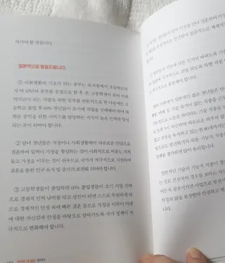 happy07님이 올린 리뷰 사진 4