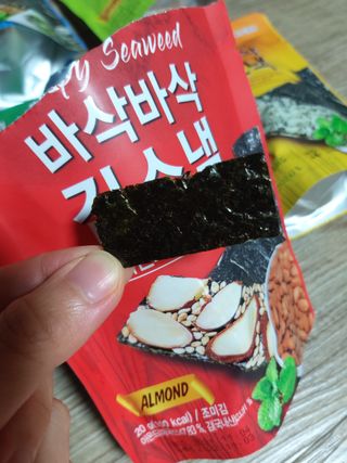 youngsuk님이 올린 리뷰 사진 3