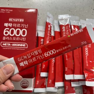 메타아르기닌 GC녹십자웰빙 메타 아르기닌 6000 플러스 오르니틴 — 5점을 준 리뷰어가 2022년 4월 올린 사용 사진