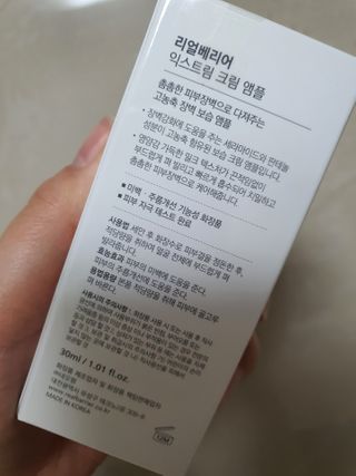 효니님이 올린 리뷰 사진 3