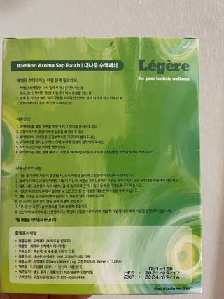 ㄱㅈㅎ님이 올린 리뷰 사진 2
