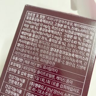 프로밍님이 올린 리뷰 사진 3
