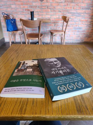 뿜뿜이님이 올린 리뷰 사진 3