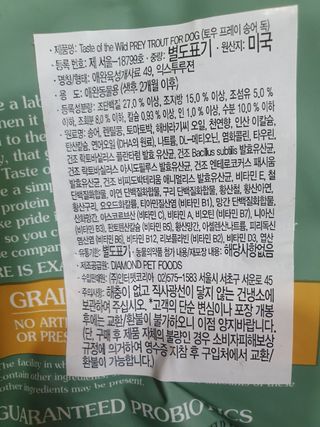 탱탱볼님이 올린 리뷰 사진 2