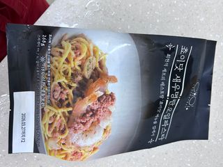 바노피파이님이 올린 리뷰 사진 1