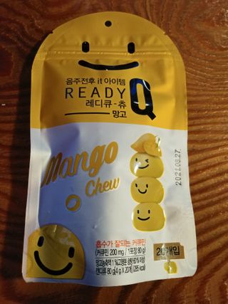 행복~님이 올린 리뷰 사진 1
