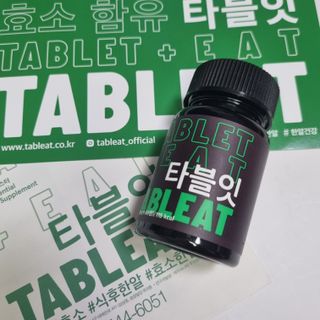 도레미님이 올린 리뷰 사진 2