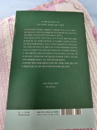 긍정왕2긍정님이 올린 리뷰 사진 2