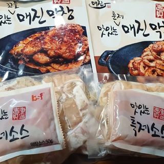 꾸꾸님이 올린 리뷰 사진 3