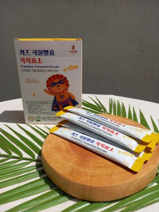 호피맘마님이 올린 리뷰 사진 2