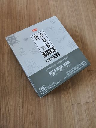 김고양이님이 올린 리뷰 사진 1