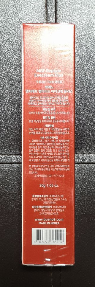 wony님이 올린 리뷰 사진 2