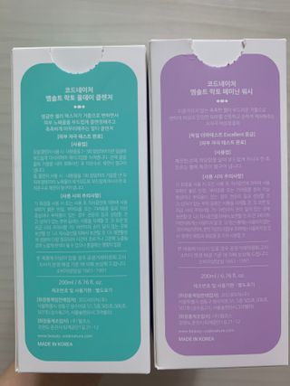 하트잼님이 올린 리뷰 사진 2