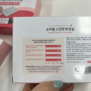 도링님이 올린 리뷰 사진 4