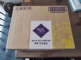 몽베스트 Montbest with Sparkling water Lemon OR Lime 20병(랜덤) — 5점을 준 리뷰어가 2022년 5월 올린 사용 사진