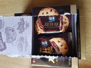 껌정고양이님이 올린 리뷰 사진 2