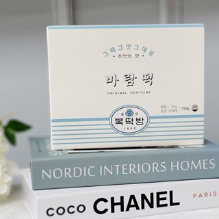 종로복떡방 레트로 3총사 바람떡 세트 — 5점을 준 리뷰어가 2021년 5월 올린 사용 사진