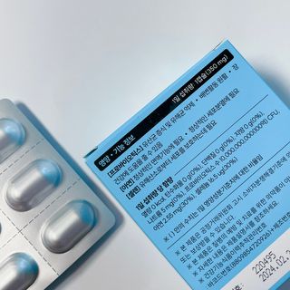 [지셀라] 프로바이오틱스 100억 유산균 보장 (1개월분 / 350mg X 30캡슐) — 5점을 준 리뷰어가 2023년 4월 올린 사용 사진