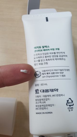 항항항님이 올린 리뷰 사진 3