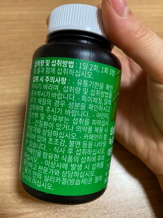 한지님이 올린 리뷰 사진 2
