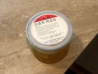 베리베리님이 올린 리뷰 사진 4