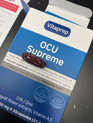 뉴트리션팩토리 비타프렙 오큐슈프림 루테인 오메가3 1050mg — 5점을 준 리뷰어가 2021년 8월 올린 사용 사진