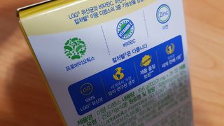 재느님님이 올린 리뷰 사진 2
