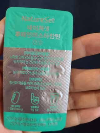 짱짱맘님이 올린 리뷰 사진 3