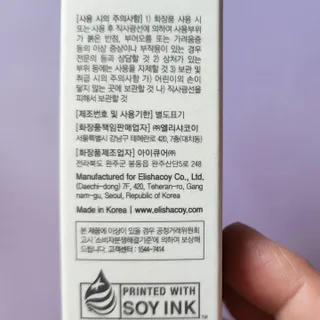 현정도건도이맘서핑입문님이 올린 리뷰 사진 3
