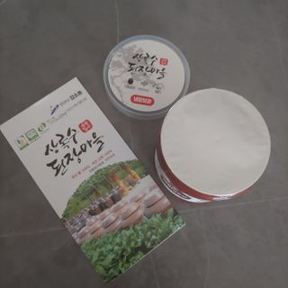 ruby님이 올린 리뷰 사진 2