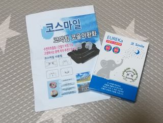 무무님이 올린 리뷰 사진 2