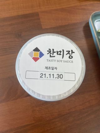 화요일님이 올린 리뷰 사진 1
