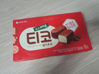 불량주부벗어나기님이 올린 리뷰 사진 3