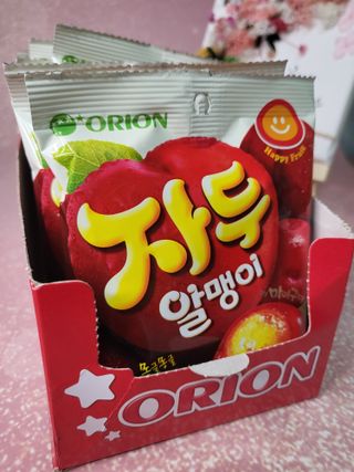 뽀오오옹님이 올린 리뷰 사진 1