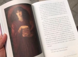 쫑쫑님이 올린 리뷰 사진 4