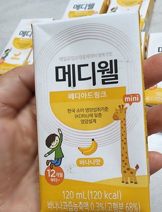 메디웰 페디아드링크 미니 바나나맛 — 5점을 준 리뷰어가 2022년 8월 올린 사용 사진