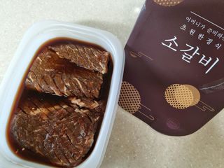 grinclick79님이 올린 리뷰 사진 1